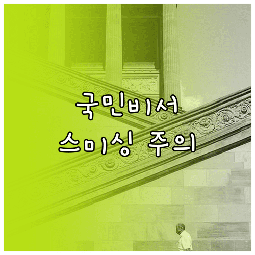 image bae7356e