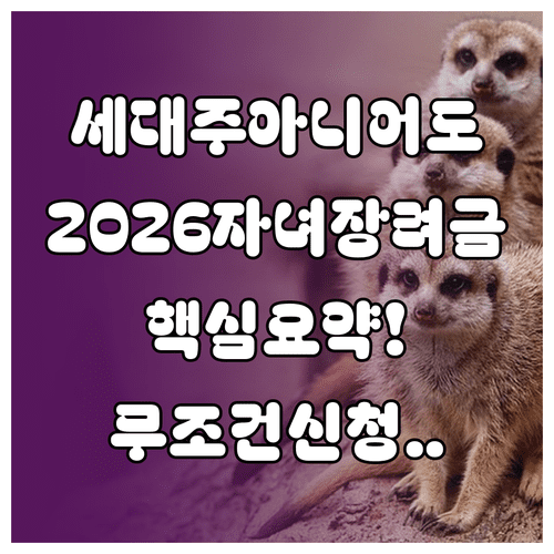image bbc6c0a4