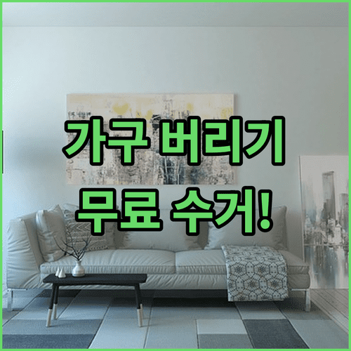 image beb46754
