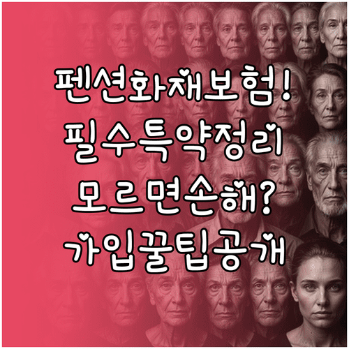 image bf688e73