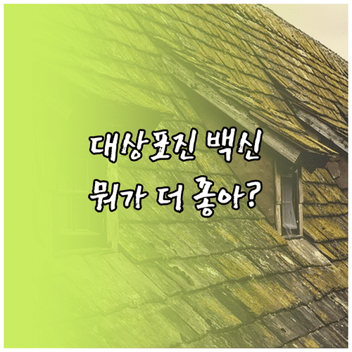 image c1705e58