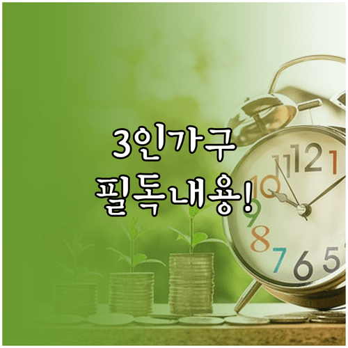 image c213c85d
