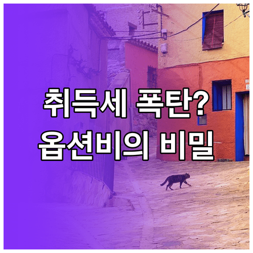 image c2f974c2