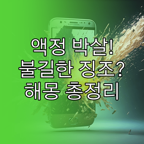image c3ae6d48