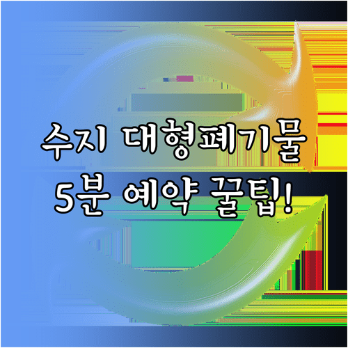 image c4378b03