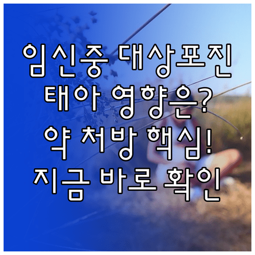 image c7fe0a42
