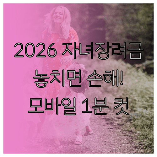 image c9765ec9