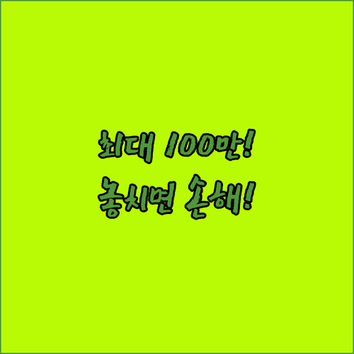 image caa42b29