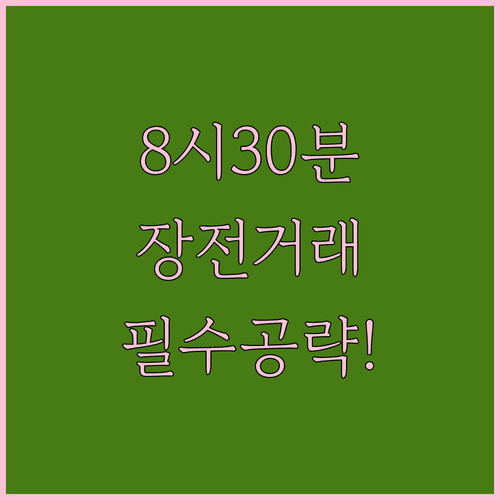 image cb33a3b1