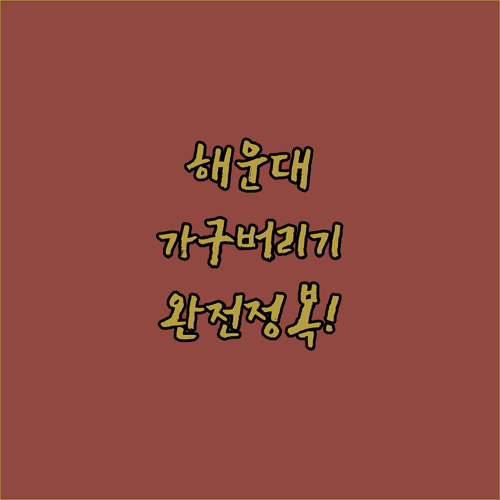 image cdae6706