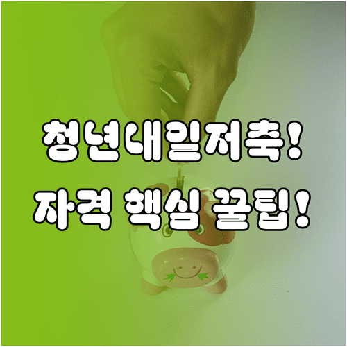 image cf4ff29a
