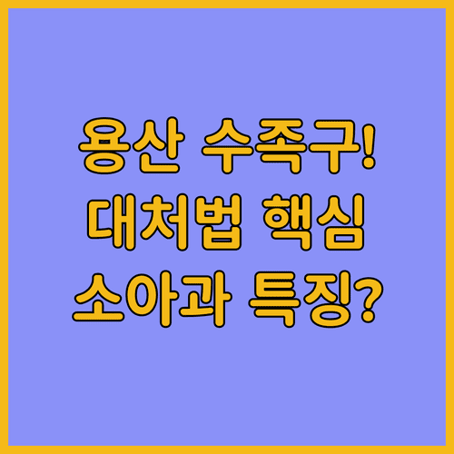 image cf876af8