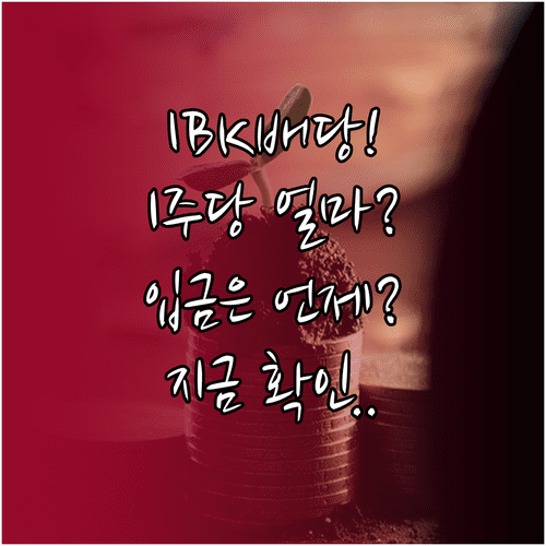 image d21ee6b2