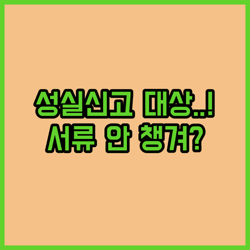 image d33043a4