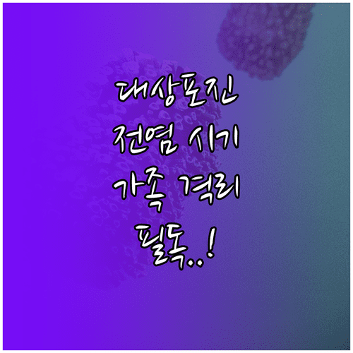 image d67560f3