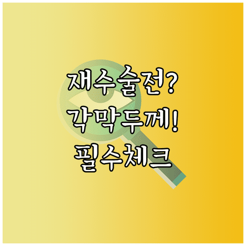 image d89c4d83