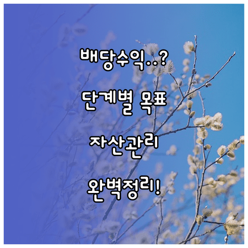image d9059c4e