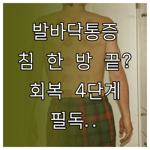image d941495e