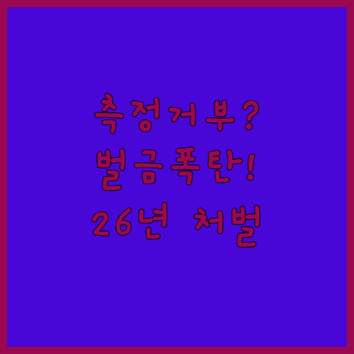 image d9b081b1