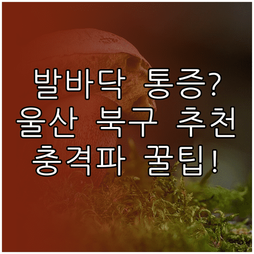 image db85066c