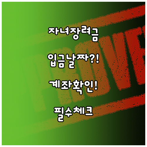 image dd5e2290 1