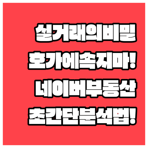 image df883a3f