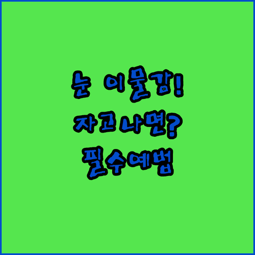 image dfbe8e30