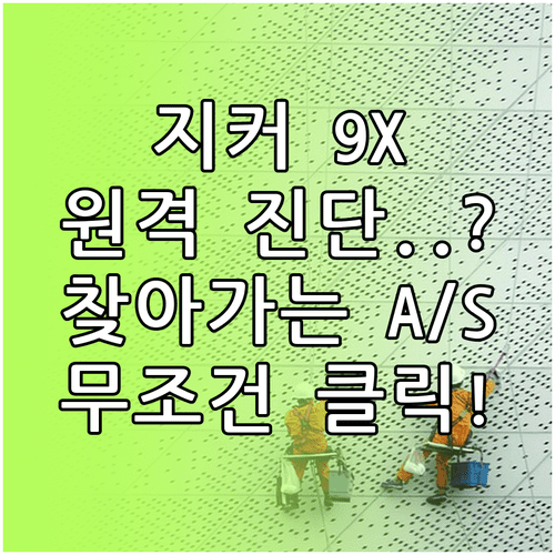 image dfc63c8e