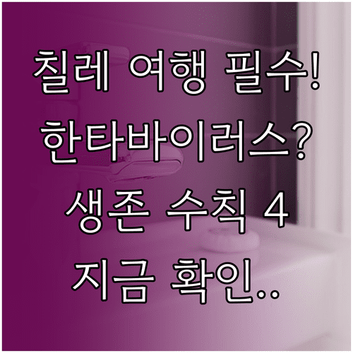 image e2fb12f4