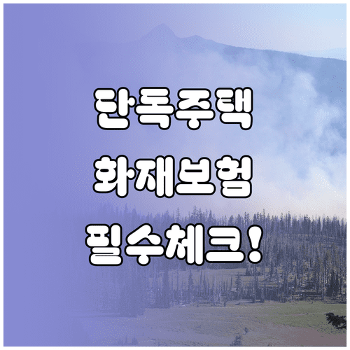 image e3e9ab4a