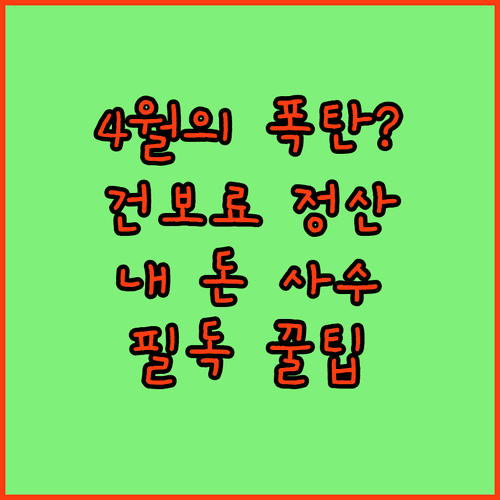 image e3ef8937