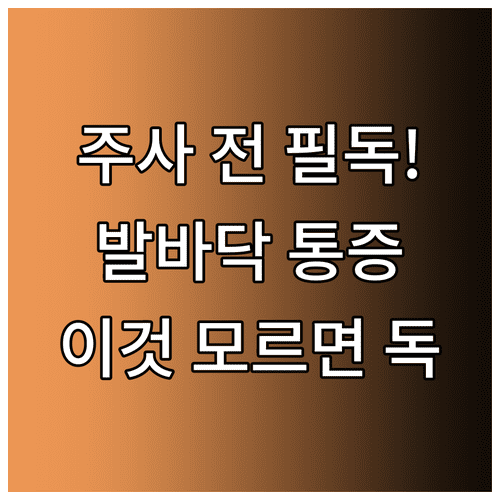 image e496a091