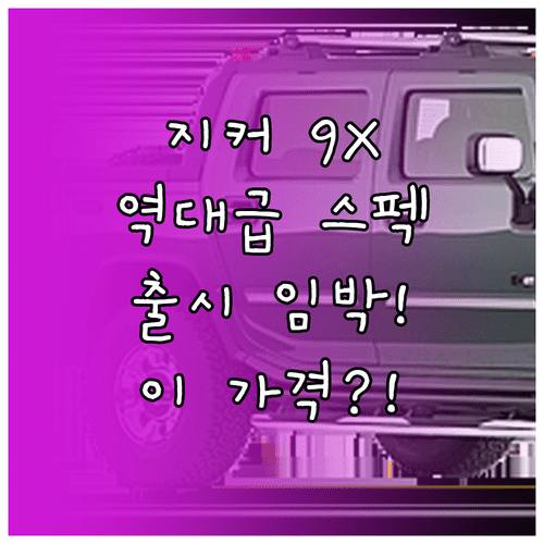 image e9f93724
