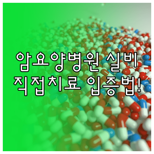 image eaae93d1