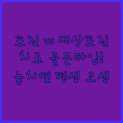 image f03d2548