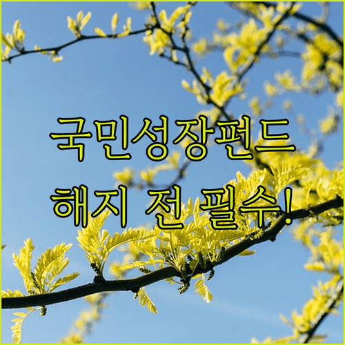 image f1af7e5b