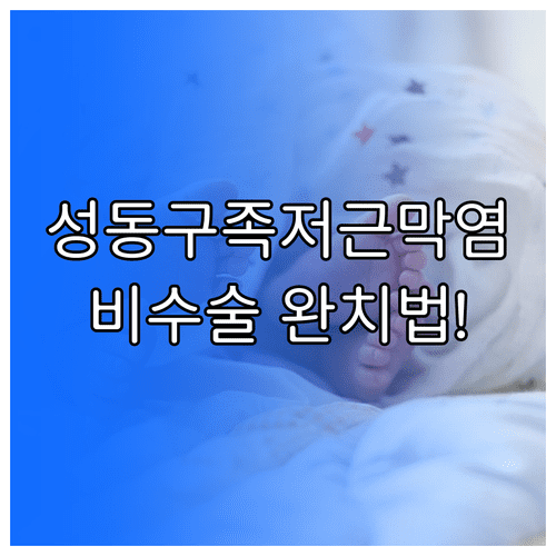 image f615f637