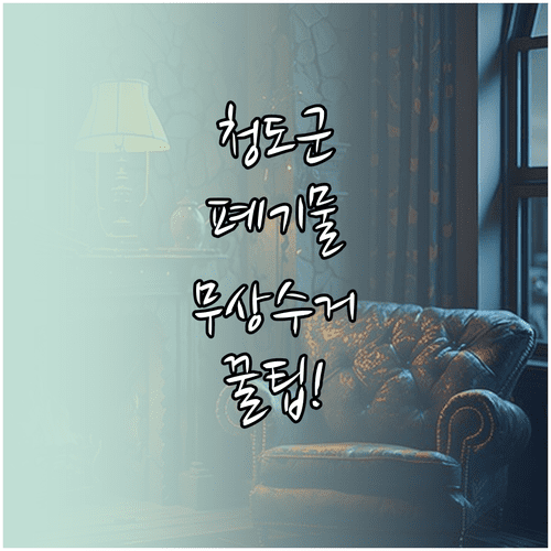 image f8466a46