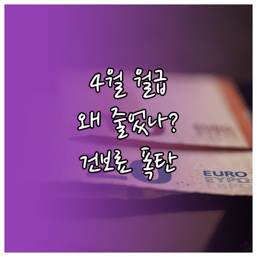 image ff02d44a