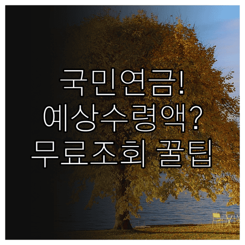 image 000732fb