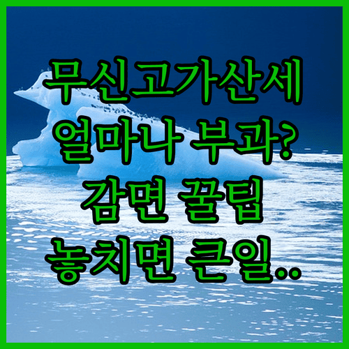 image 4297fd99