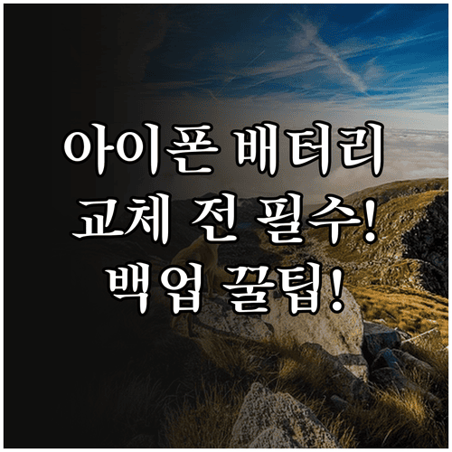 image 46769f55