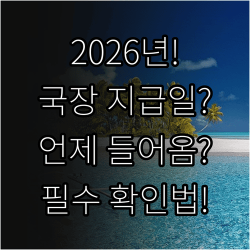 image 690a1b1e