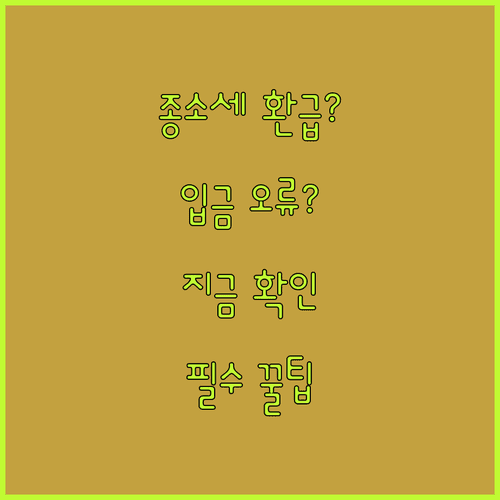 image 77d93740