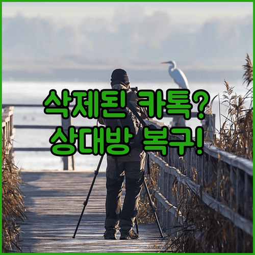 image 781fdf9a