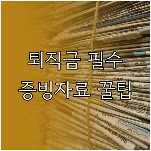 image 8f2dea0e