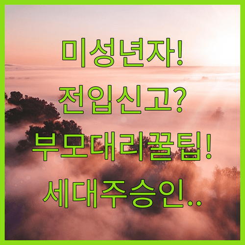 image a5f11bde