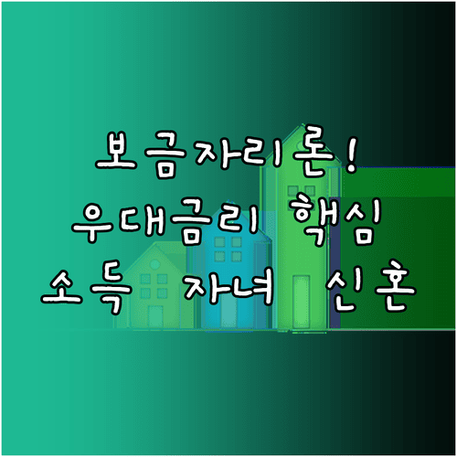 image ade59bd4