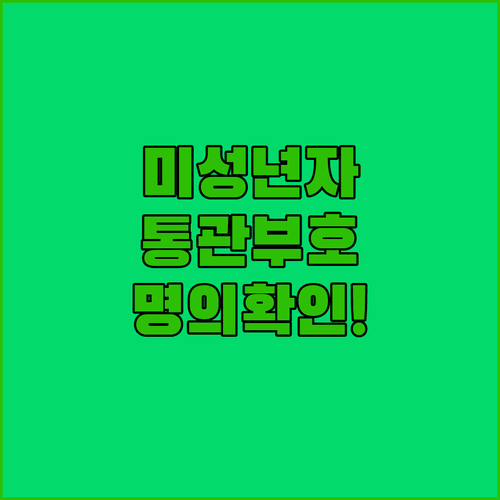 image b56d100c