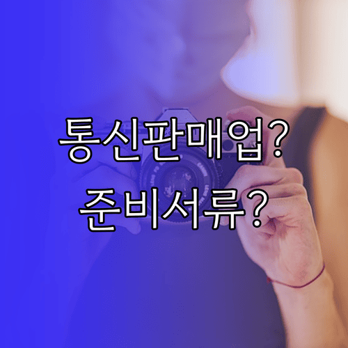 image c5c41099